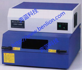 韩国X射线杏运平台XRF-2000