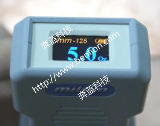 PCB铜箔杏运平台mm125